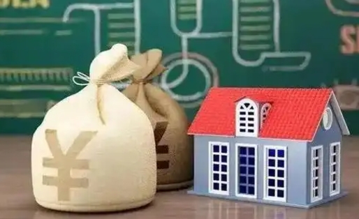 温岭电力封存的公积金怎么取（电力系统公积金提取）
